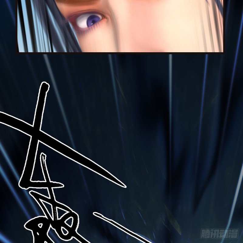 《堕玄师》漫画最新章节第433话：堕落魔都免费下拉式在线观看章节第【66】张图片