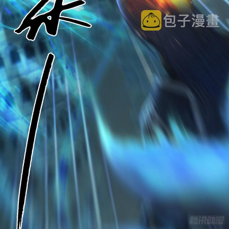 《堕玄师》漫画最新章节第434话：欺负我的人？免费下拉式在线观看章节第【34】张图片