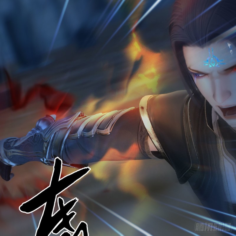 《堕玄师》漫画最新章节第438话：西荒圣器免费下拉式在线观看章节第【26】张图片