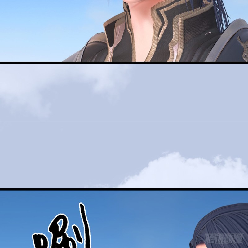 《堕玄师》漫画最新章节第442话：毛线被封印免费下拉式在线观看章节第【26】张图片