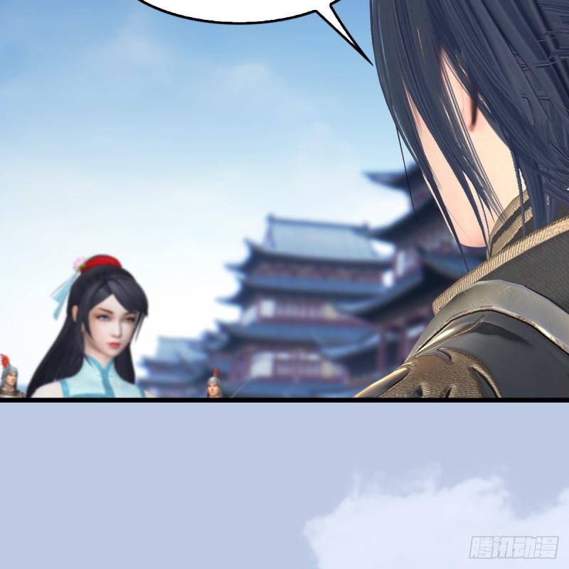 《堕玄师》漫画最新章节第442话：毛线被封印免费下拉式在线观看章节第【57】张图片