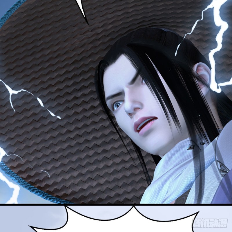 《堕玄师》漫画最新章节第445话：这也叫圣器？免费下拉式在线观看章节第【58】张图片