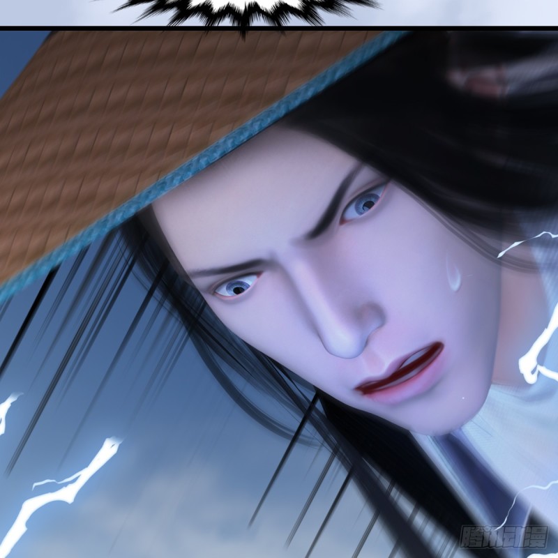 《堕玄师》漫画最新章节第446话：上古魔物免费下拉式在线观看章节第【37】张图片