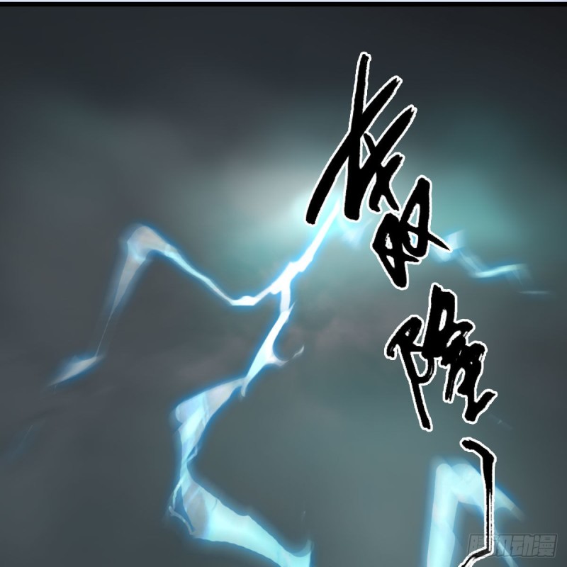 《堕玄师》漫画最新章节第448话：人族顶点免费下拉式在线观看章节第【68】张图片