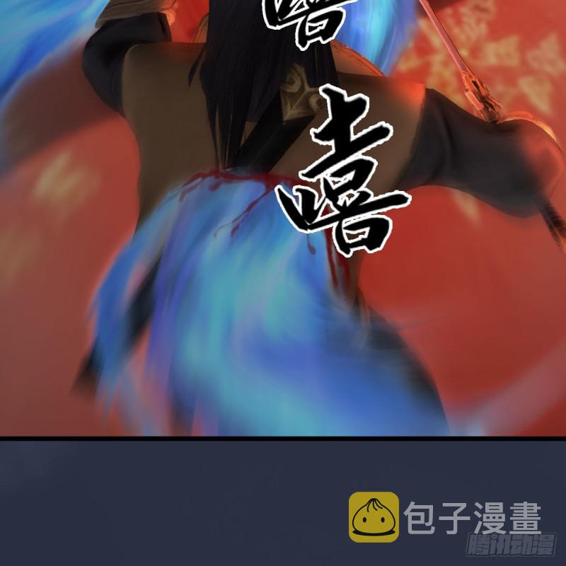 《堕玄师》漫画最新章节第452话：我裂开了免费下拉式在线观看章节第【40】张图片