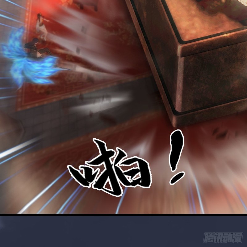 《堕玄师》漫画最新章节第452话：我裂开了免费下拉式在线观看章节第【68】张图片