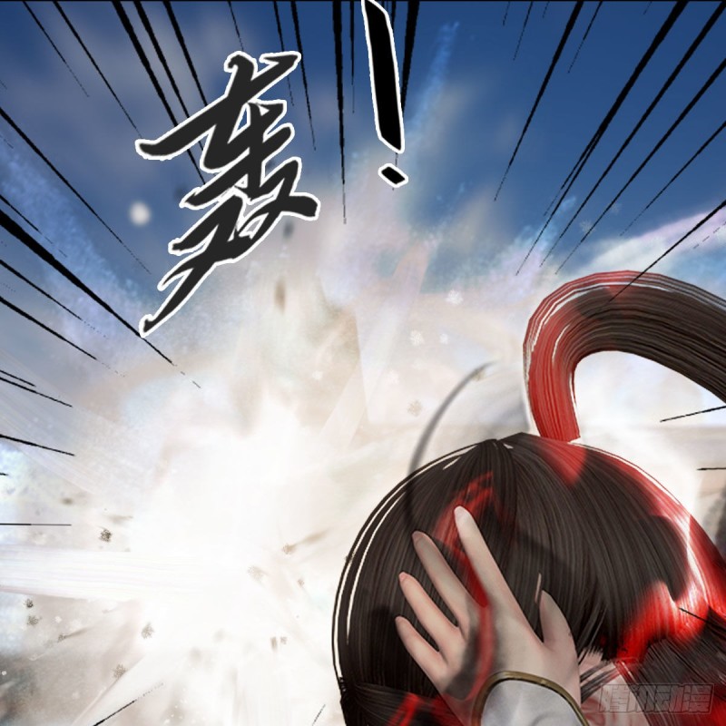 《堕玄师》漫画最新章节第457话：惊蛰晓晓VS五官王免费下拉式在线观看章节第【31】张图片