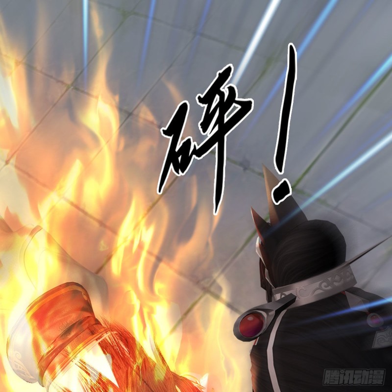 《堕玄师》漫画最新章节第458话：白堇突破免费下拉式在线观看章节第【67】张图片