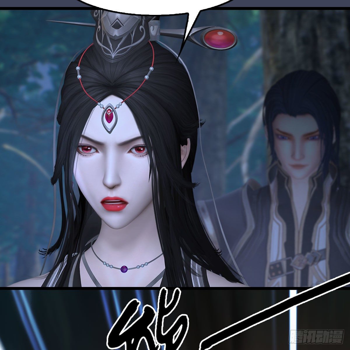 《堕玄师》漫画最新章节第478话：我可不会抛弃美女免费下拉式在线观看章节第【58】张图片