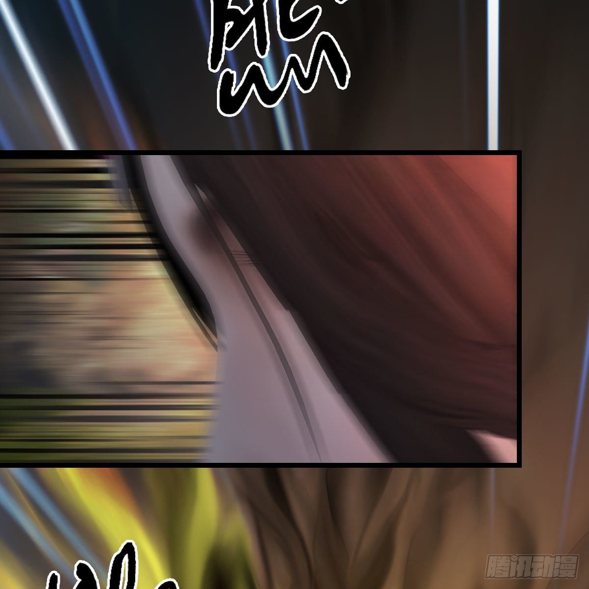 《堕玄师》漫画最新章节第478话：我可不会抛弃美女免费下拉式在线观看章节第【59】张图片