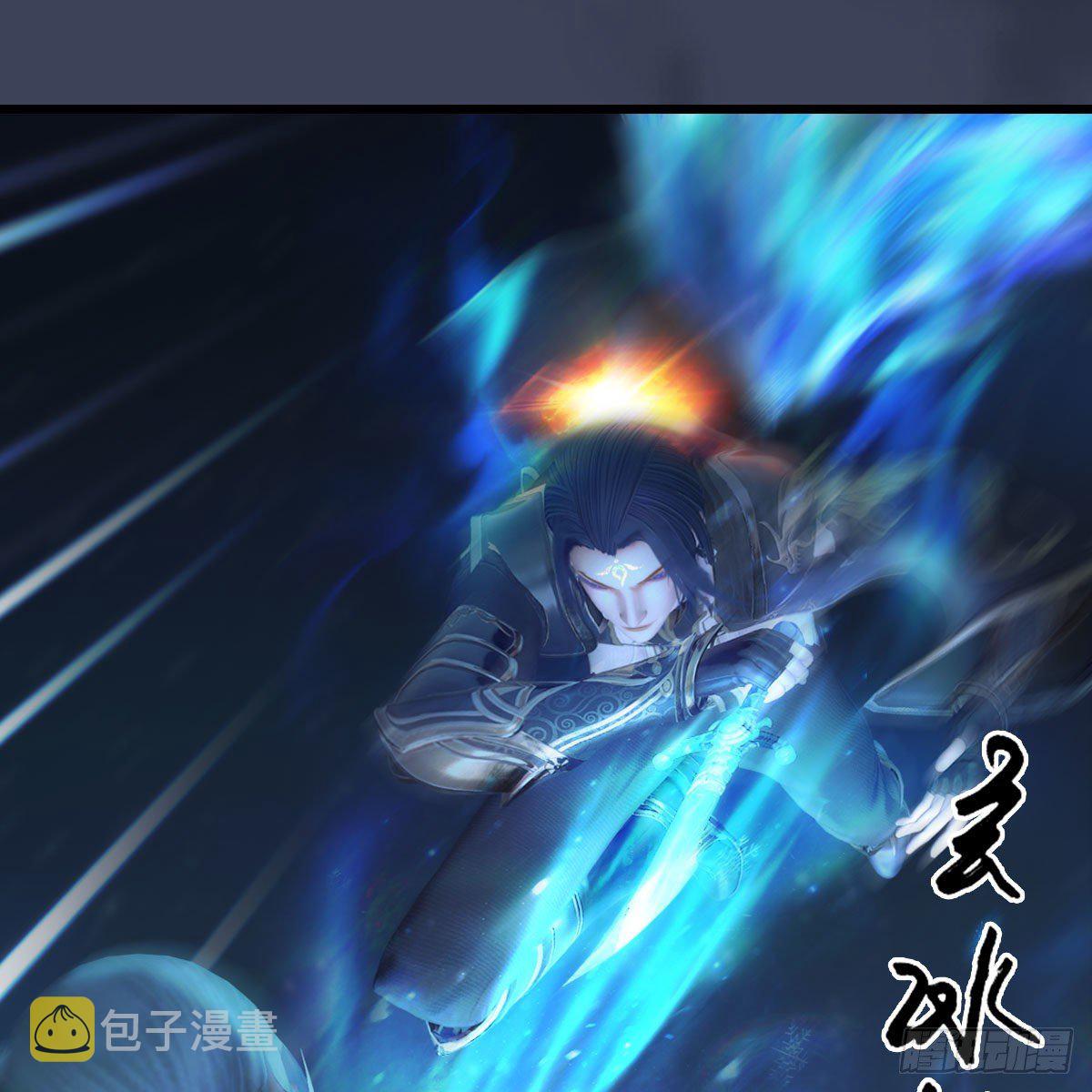 《堕玄师》漫画最新章节第487话：放肆免费下拉式在线观看章节第【17】张图片