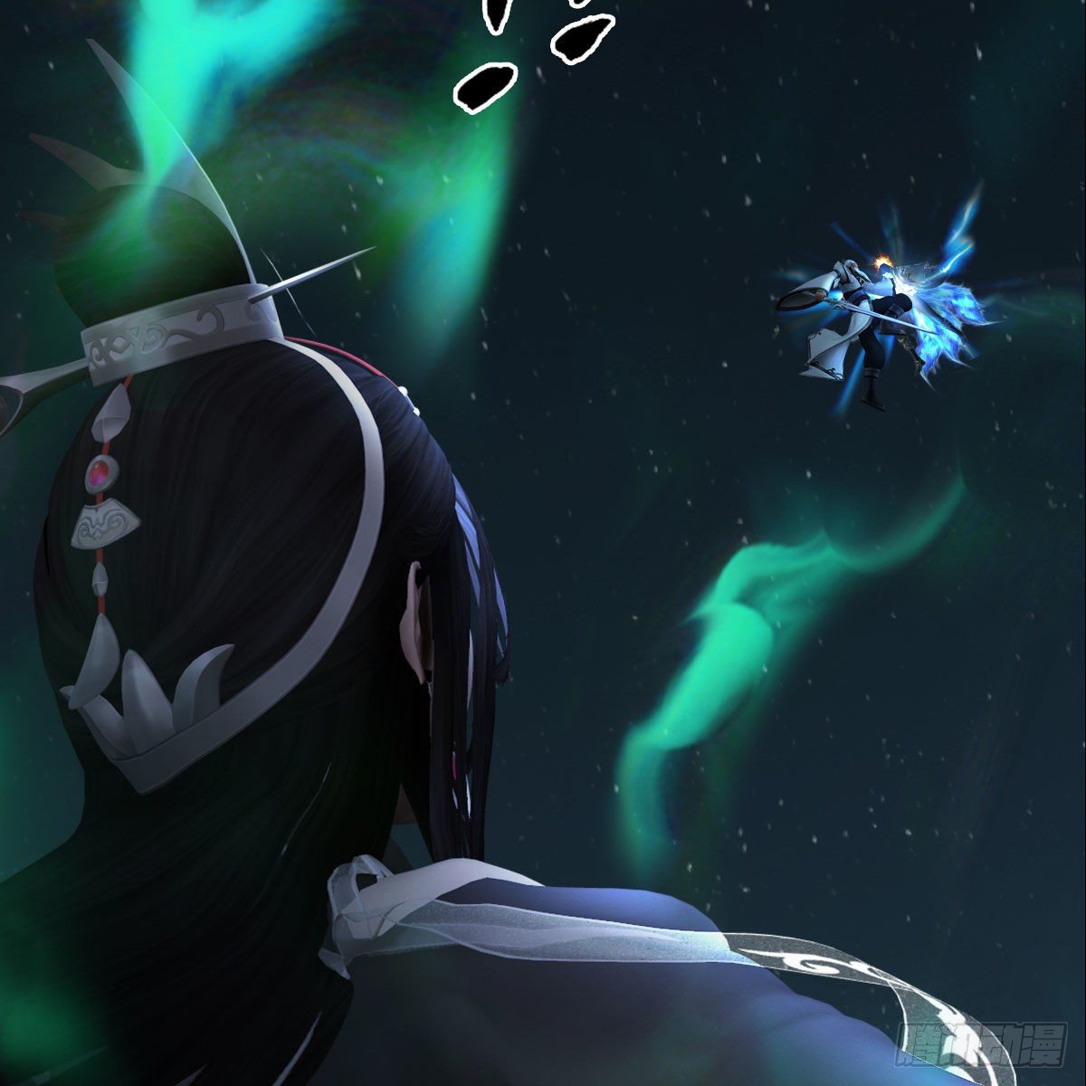 《堕玄师》漫画最新章节第487话：放肆免费下拉式在线观看章节第【43】张图片