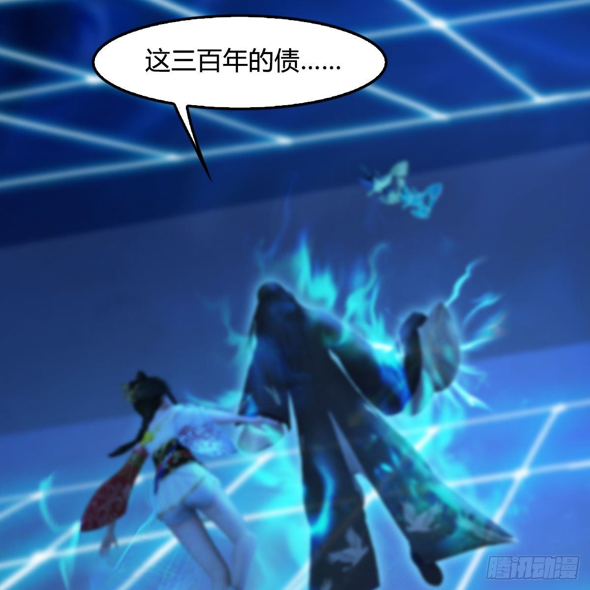 《堕玄师》漫画最新章节第487话：放肆免费下拉式在线观看章节第【73】张图片