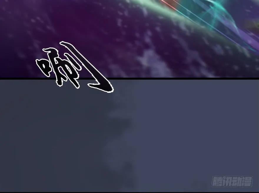 《堕玄师》漫画最新章节49 腹黑小萝莉VS海玄兽 上免费下拉式在线观看章节第【11】张图片