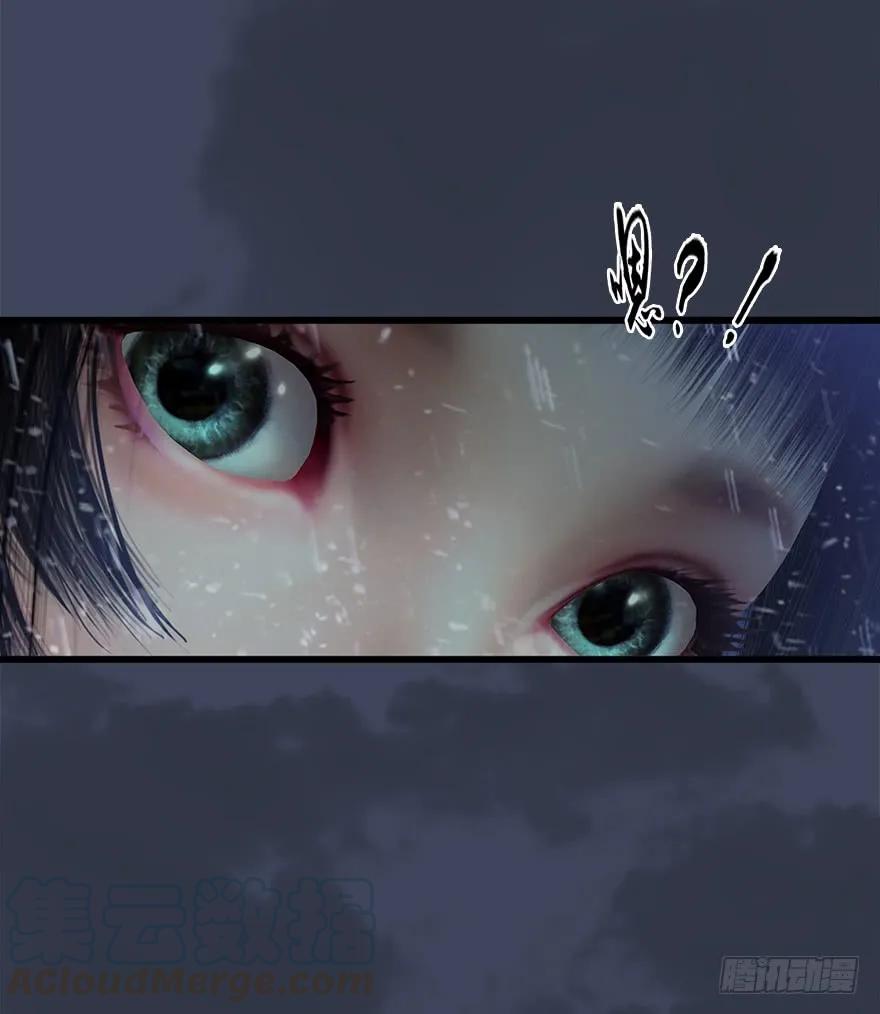 《堕玄师》漫画最新章节49 腹黑小萝莉VS海玄兽 上免费下拉式在线观看章节第【13】张图片