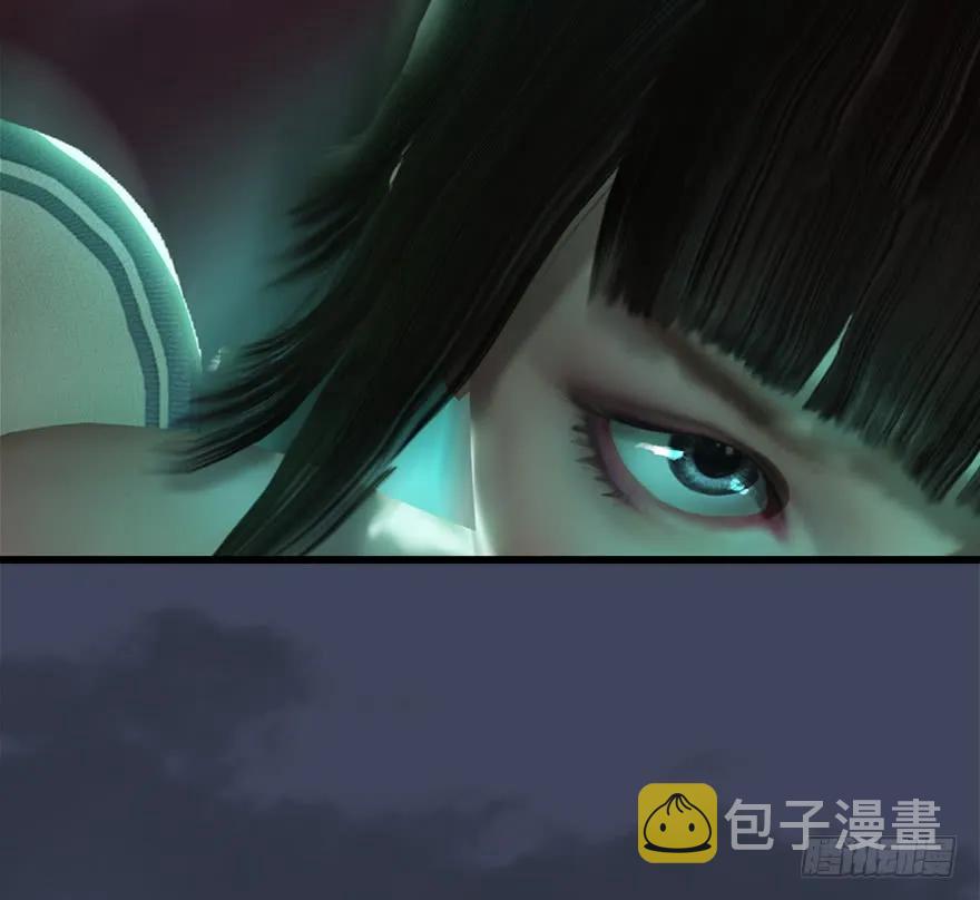 《堕玄师》漫画最新章节49 腹黑小萝莉VS海玄兽 上免费下拉式在线观看章节第【16】张图片