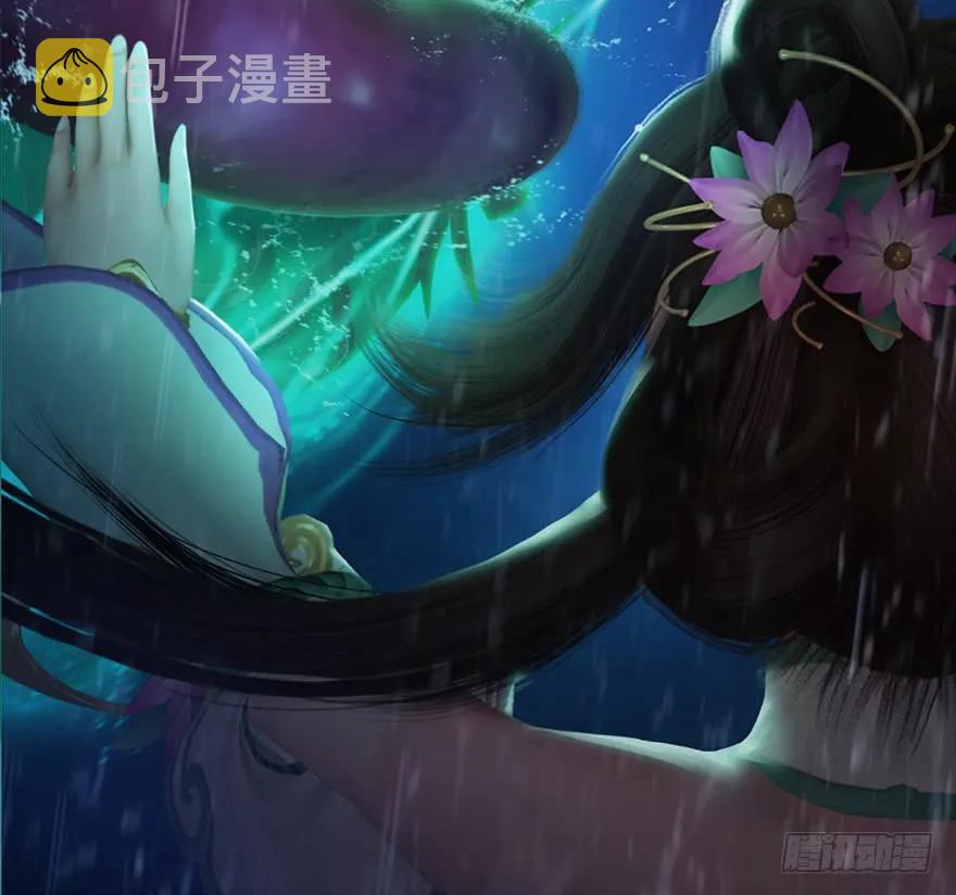 《堕玄师》漫画最新章节49 腹黑小萝莉VS海玄兽 上免费下拉式在线观看章节第【27】张图片