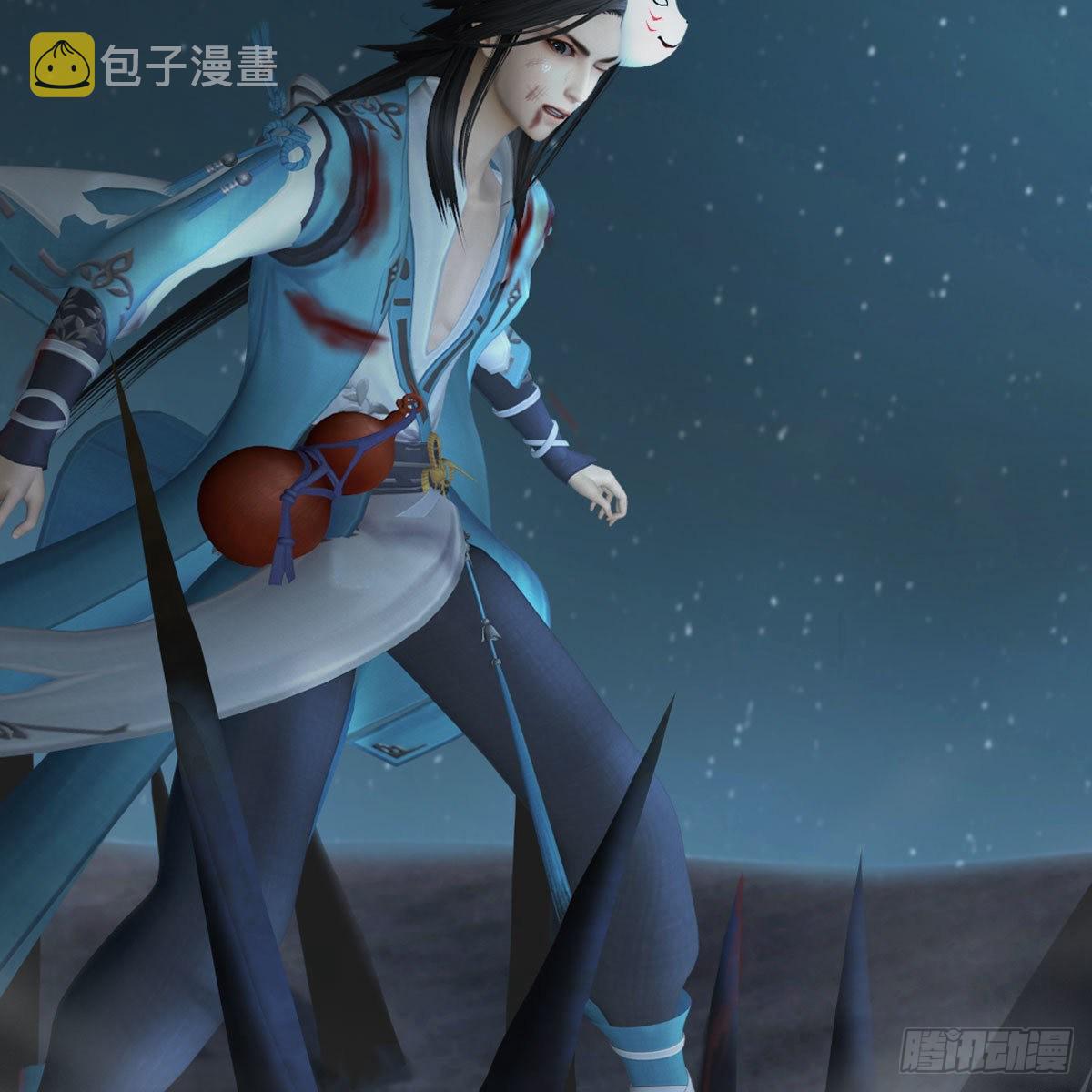 《堕玄师》漫画最新章节第494话：中州报急免费下拉式在线观看章节第【20】张图片