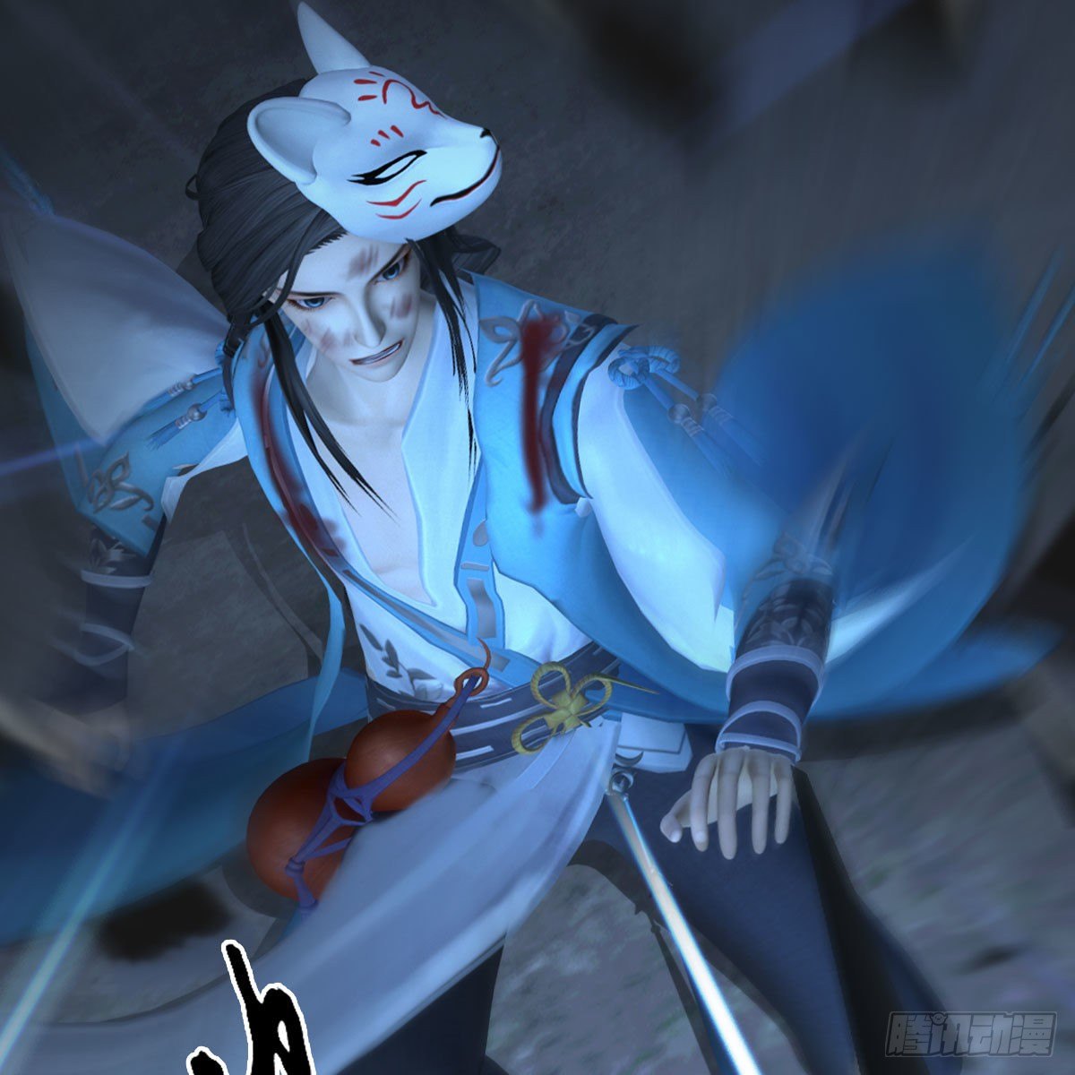 《堕玄师》漫画最新章节第494话：中州报急免费下拉式在线观看章节第【23】张图片