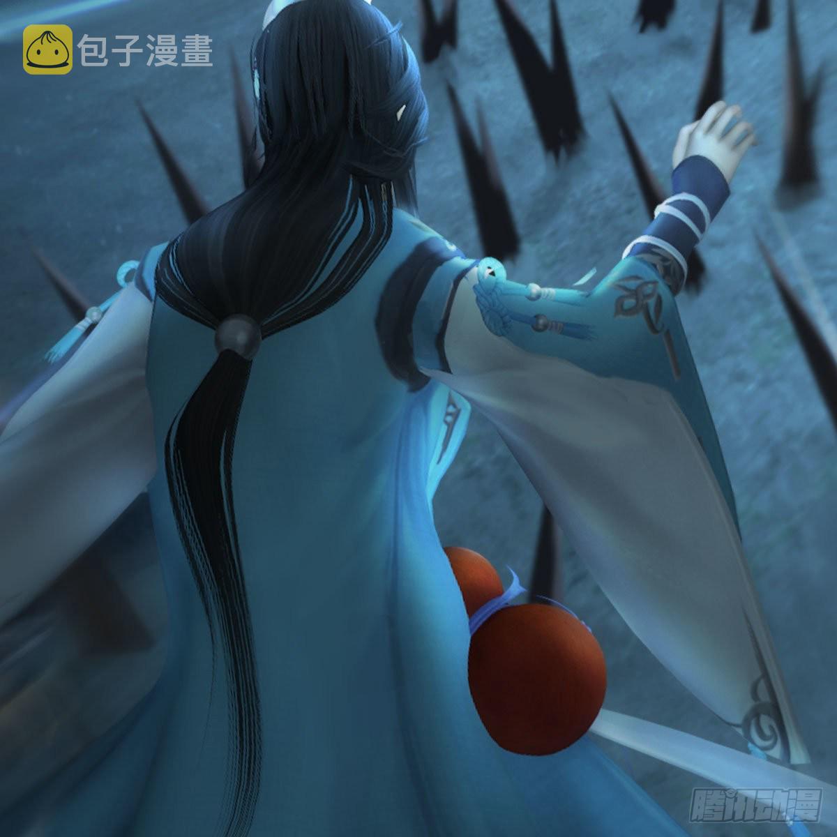 《堕玄师》漫画最新章节第494话：中州报急免费下拉式在线观看章节第【36】张图片