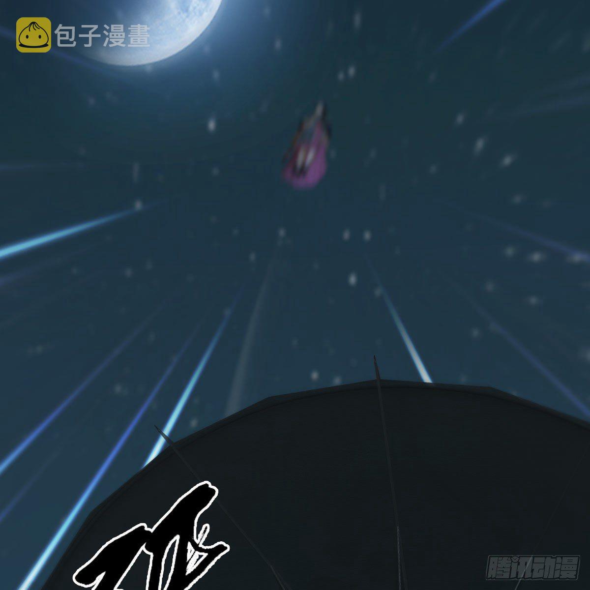 《堕玄师》漫画最新章节第496话：中州鏖战免费下拉式在线观看章节第【37】张图片