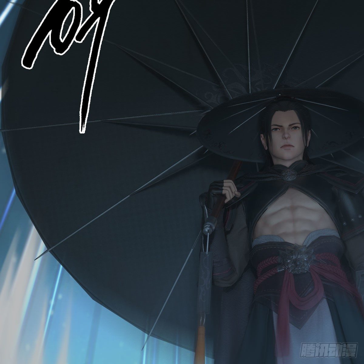 《堕玄师》漫画最新章节第496话：中州鏖战免费下拉式在线观看章节第【38】张图片