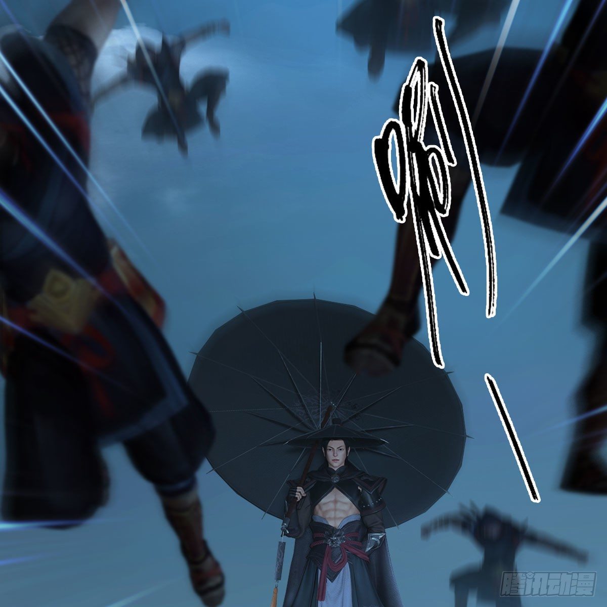 《堕玄师》漫画最新章节第496话：中州鏖战免费下拉式在线观看章节第【42】张图片