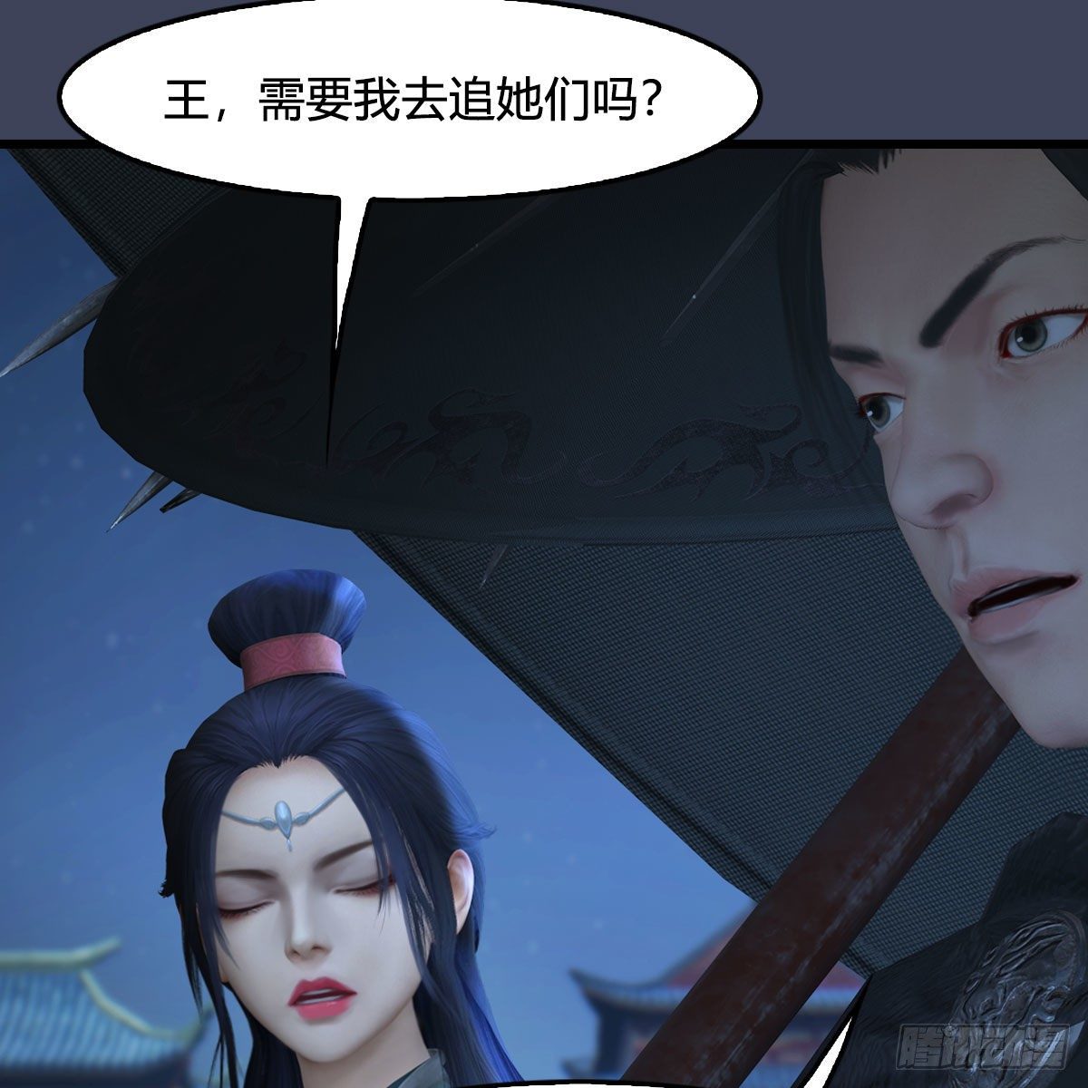 《堕玄师》漫画最新章节第496话：中州鏖战免费下拉式在线观看章节第【65】张图片