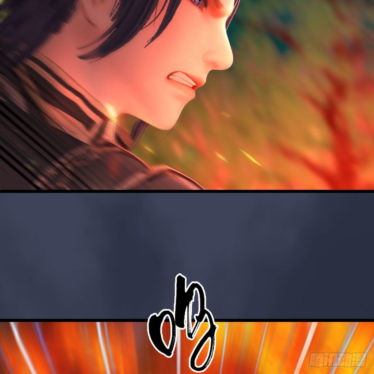 《堕玄师》漫画最新章节第501话：楚越VS阎罗王免费下拉式在线观看章节第【32】张图片