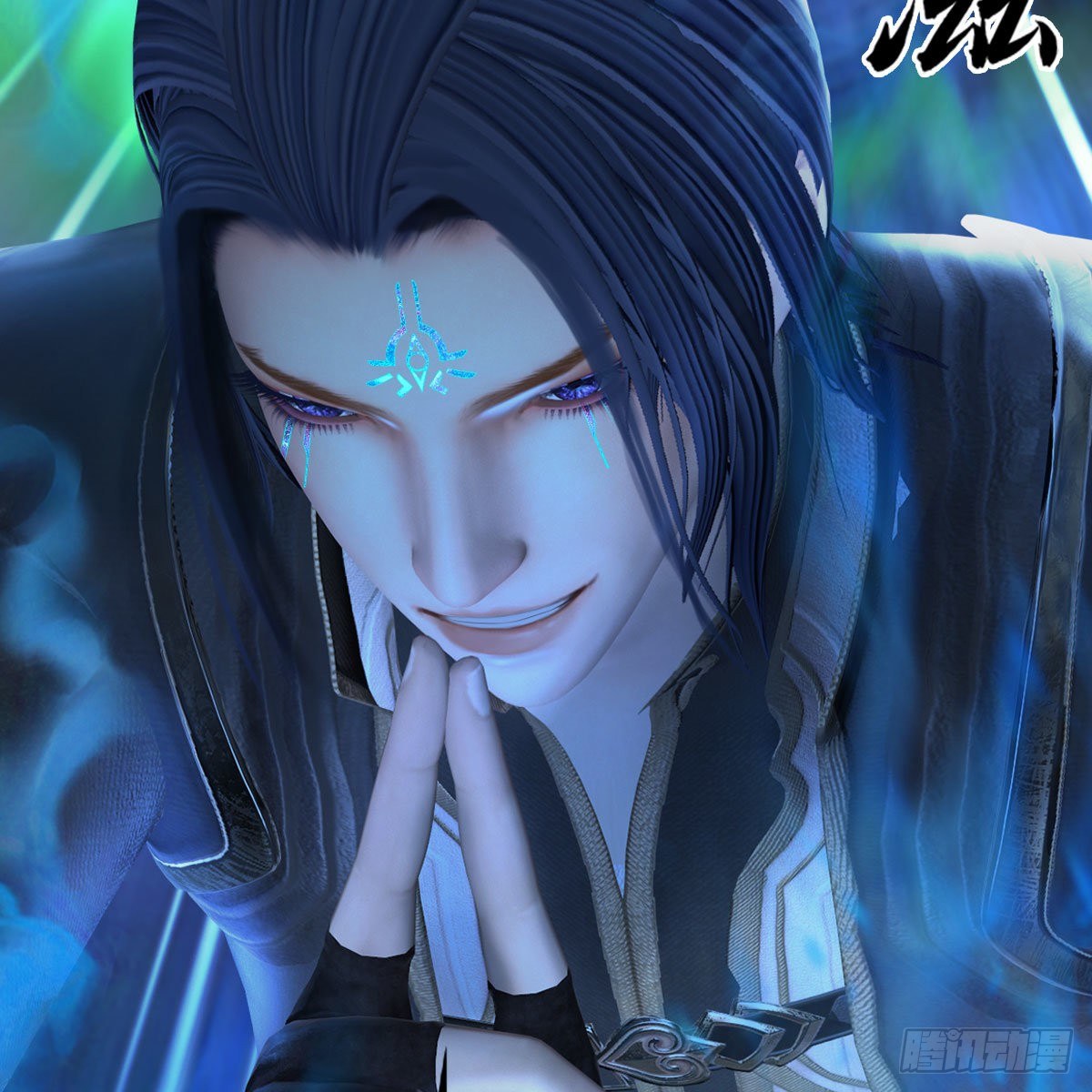 《堕玄师》漫画最新章节第502话：绝不回头看爆炸免费下拉式在线观看章节第【26】张图片