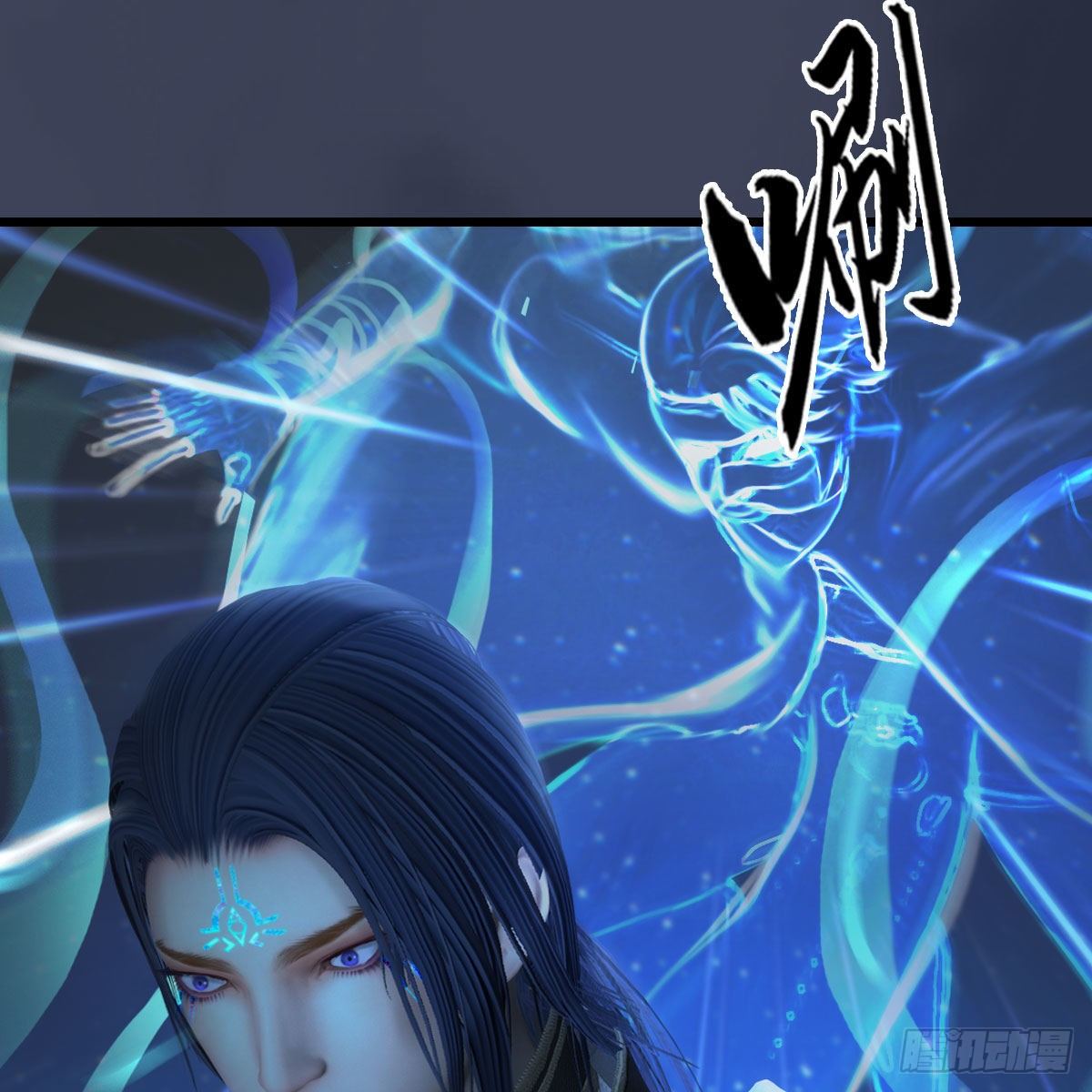 《堕玄师》漫画最新章节第502话：绝不回头看爆炸免费下拉式在线观看章节第【37】张图片