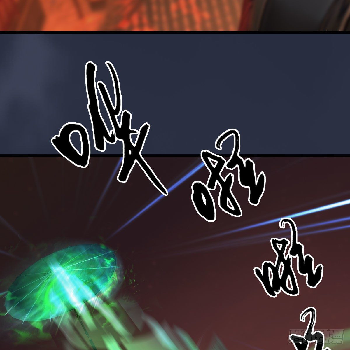 《堕玄师》漫画最新章节第505话：以一敌三免费下拉式在线观看章节第【41】张图片