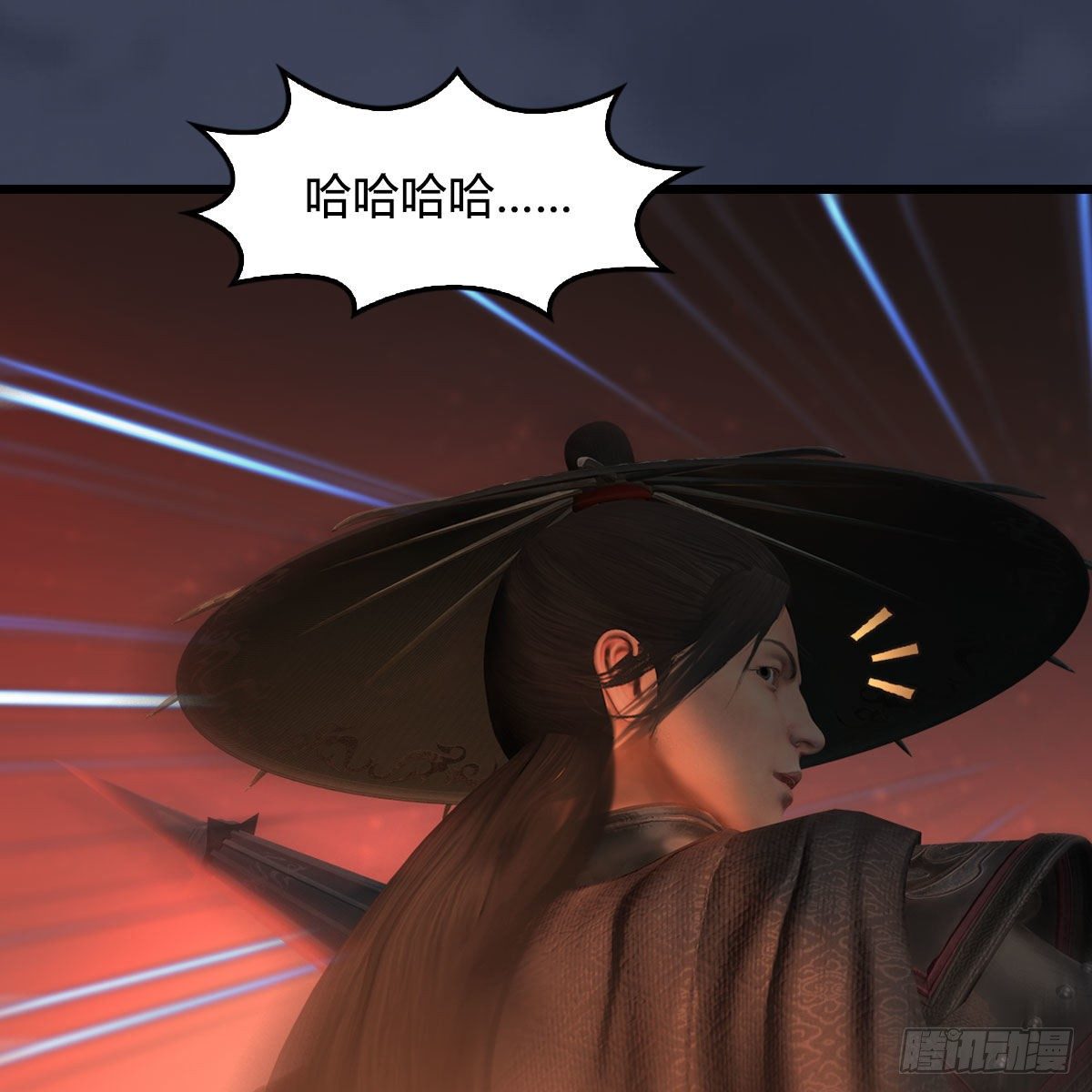 《堕玄师》漫画最新章节第505话：以一敌三免费下拉式在线观看章节第【51】张图片