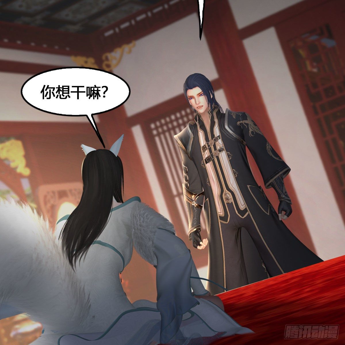 《堕玄师》漫画最新章节第512话：西泽尔再现免费下拉式在线观看章节第【20】张图片