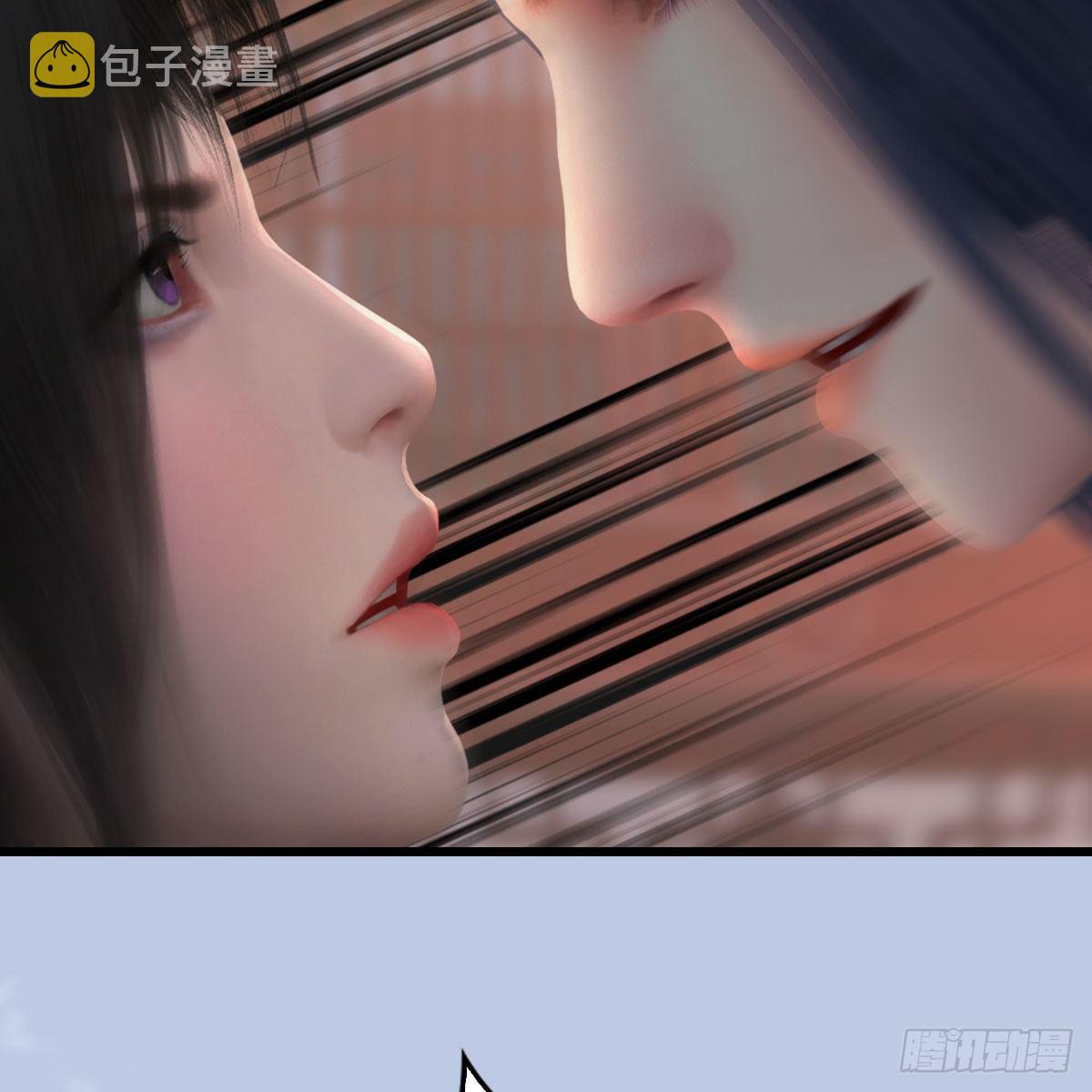 《堕玄师》漫画最新章节第512话：西泽尔再现免费下拉式在线观看章节第【22】张图片