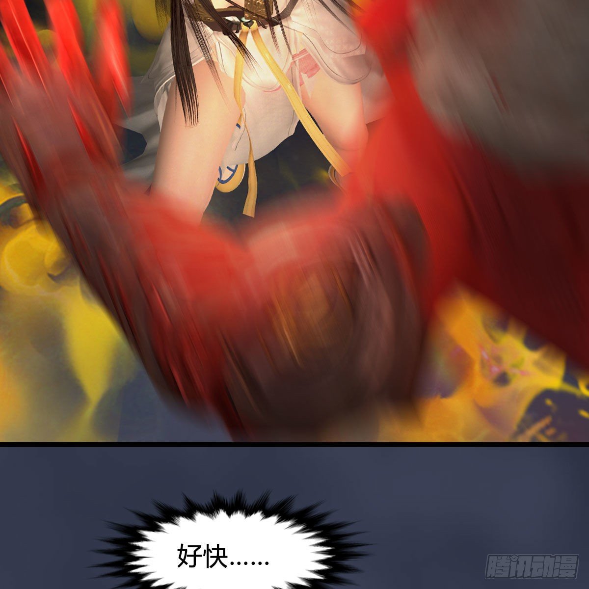 《堕玄师》漫画最新章节第514话：禹州城陷落免费下拉式在线观看章节第【7】张图片