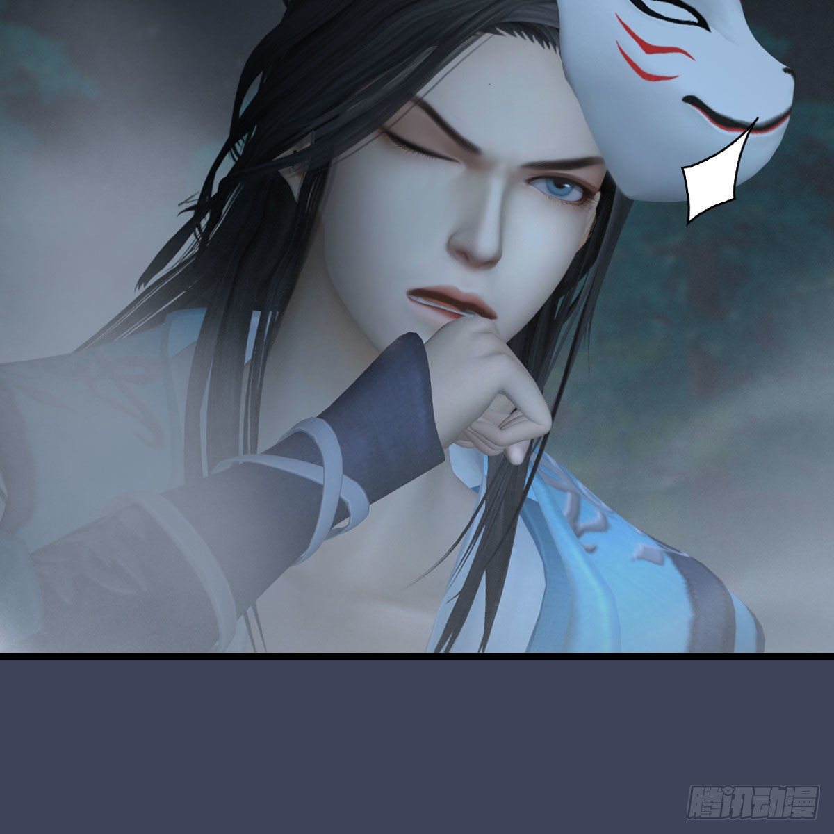 《堕玄师》漫画最新章节第515话：东荒仙境扶桑岛免费下拉式在线观看章节第【12】张图片