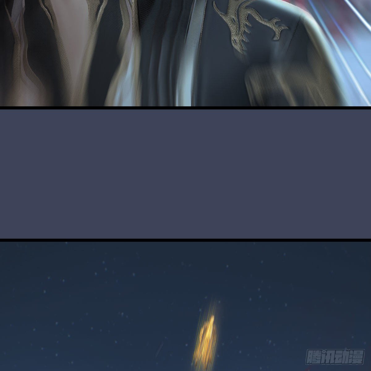 《堕玄师》漫画最新章节第515话：东荒仙境扶桑岛免费下拉式在线观看章节第【37】张图片