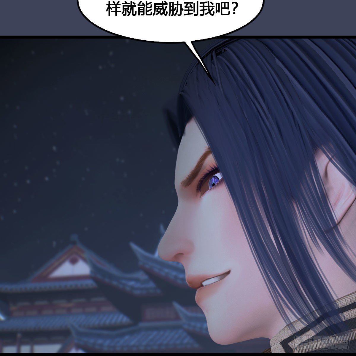 《堕玄师》漫画最新章节第517话：你开炮啊免费下拉式在线观看章节第【16】张图片