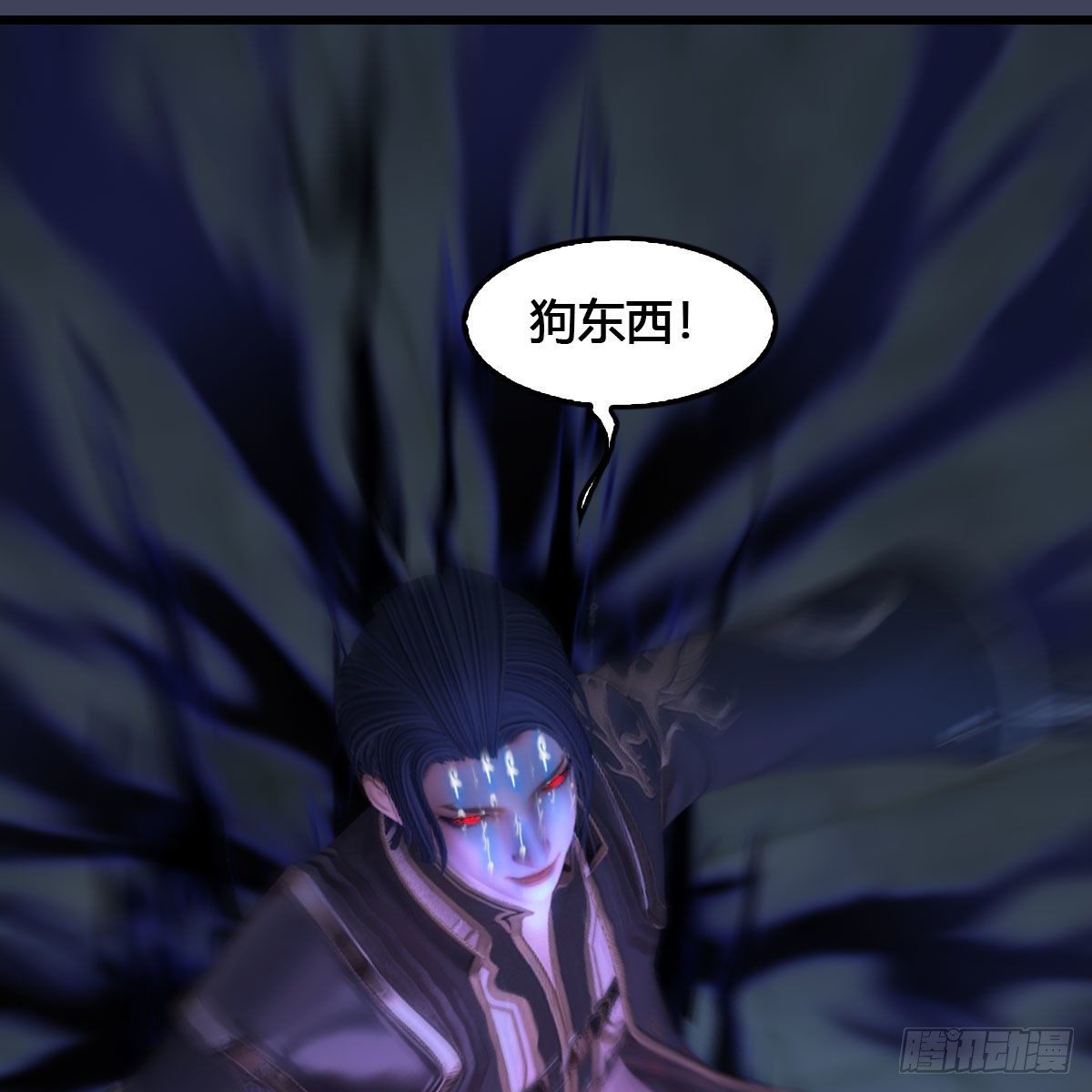 《堕玄师》漫画最新章节第517话：你开炮啊免费下拉式在线观看章节第【57】张图片