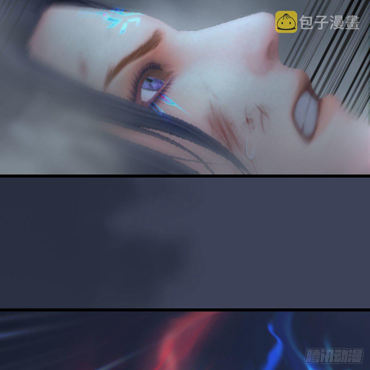 《堕玄师》漫画最新章节第526话：杀了凌无涯免费下拉式在线观看章节第【33】张图片