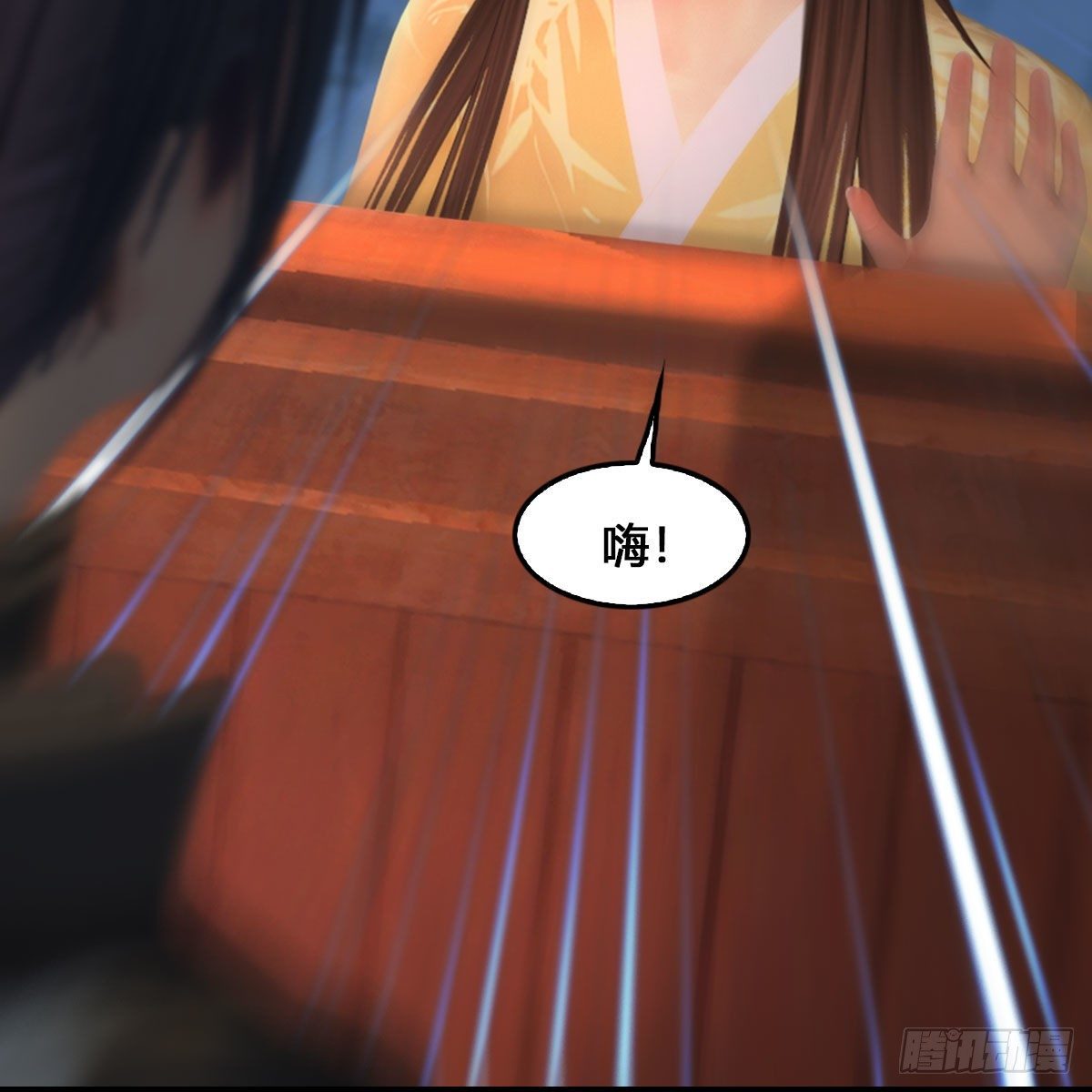 《堕玄师》漫画最新章节第531：狐仙契约免费下拉式在线观看章节第【36】张图片