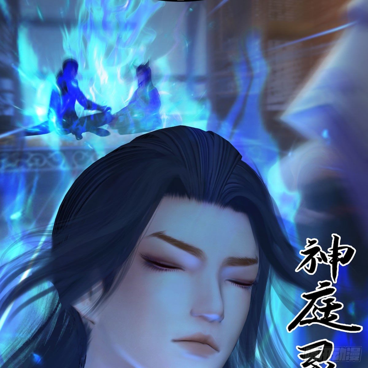 《堕玄师》漫画最新章节第531：狐仙契约免费下拉式在线观看章节第【60】张图片