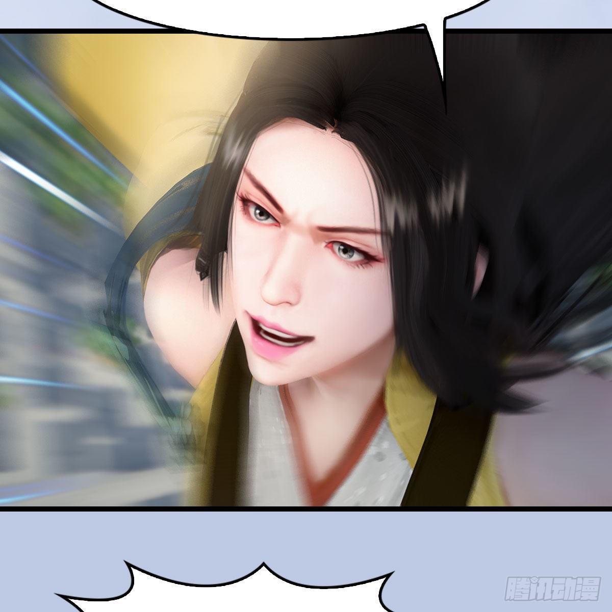 《堕玄师》漫画最新章节第534话：临时抱佛脚免费下拉式在线观看章节第【36】张图片