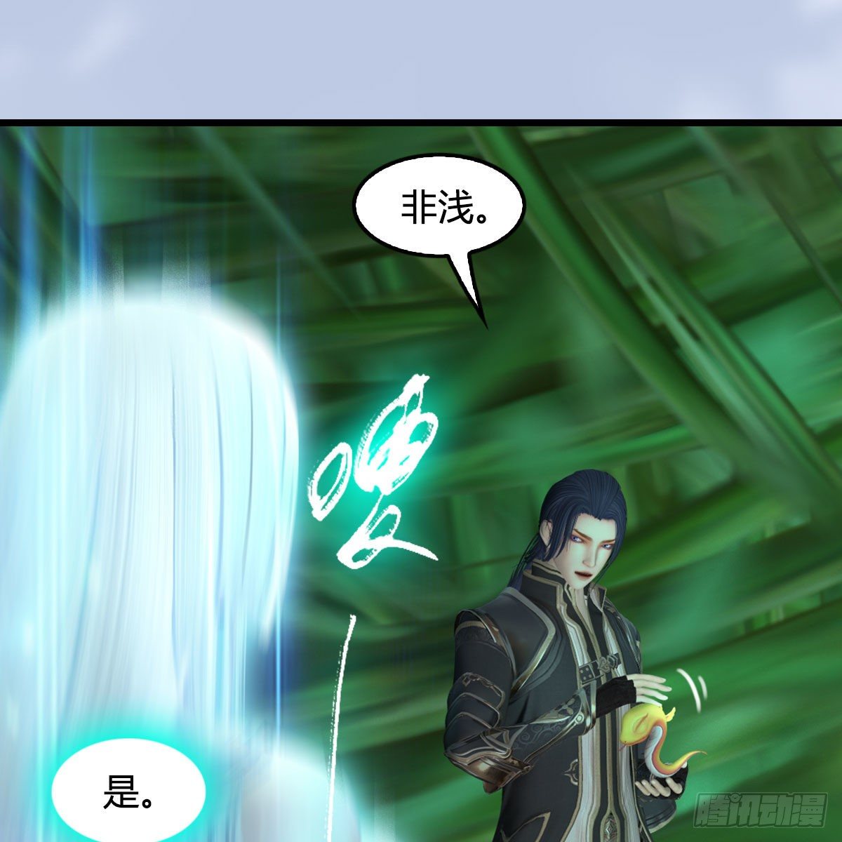 《堕玄师》漫画最新章节第534话：临时抱佛脚免费下拉式在线观看章节第【66】张图片