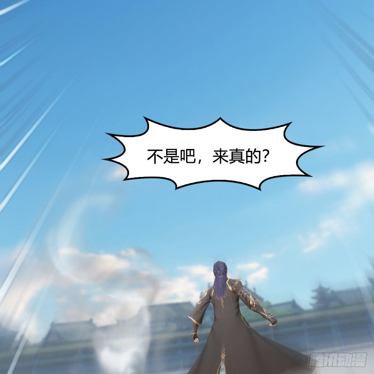 《堕玄师》漫画最新章节第534话：临时抱佛脚免费下拉式在线观看章节第【7】张图片