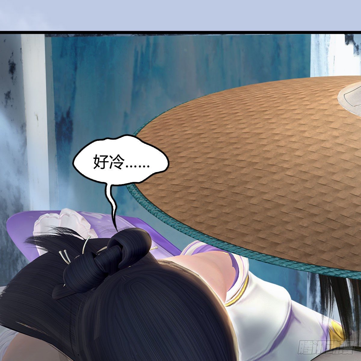 《堕玄师》漫画最新章节第535话：冬至雪突破免费下拉式在线观看章节第【23】张图片