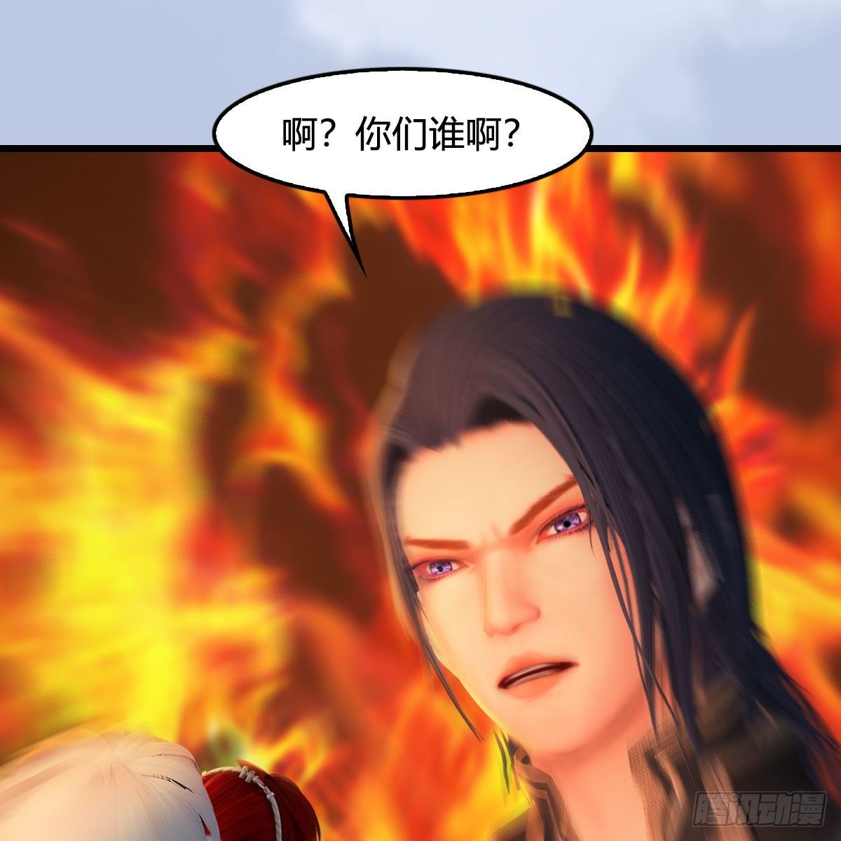 《堕玄师》漫画最新章节第535话：冬至雪突破免费下拉式在线观看章节第【68】张图片