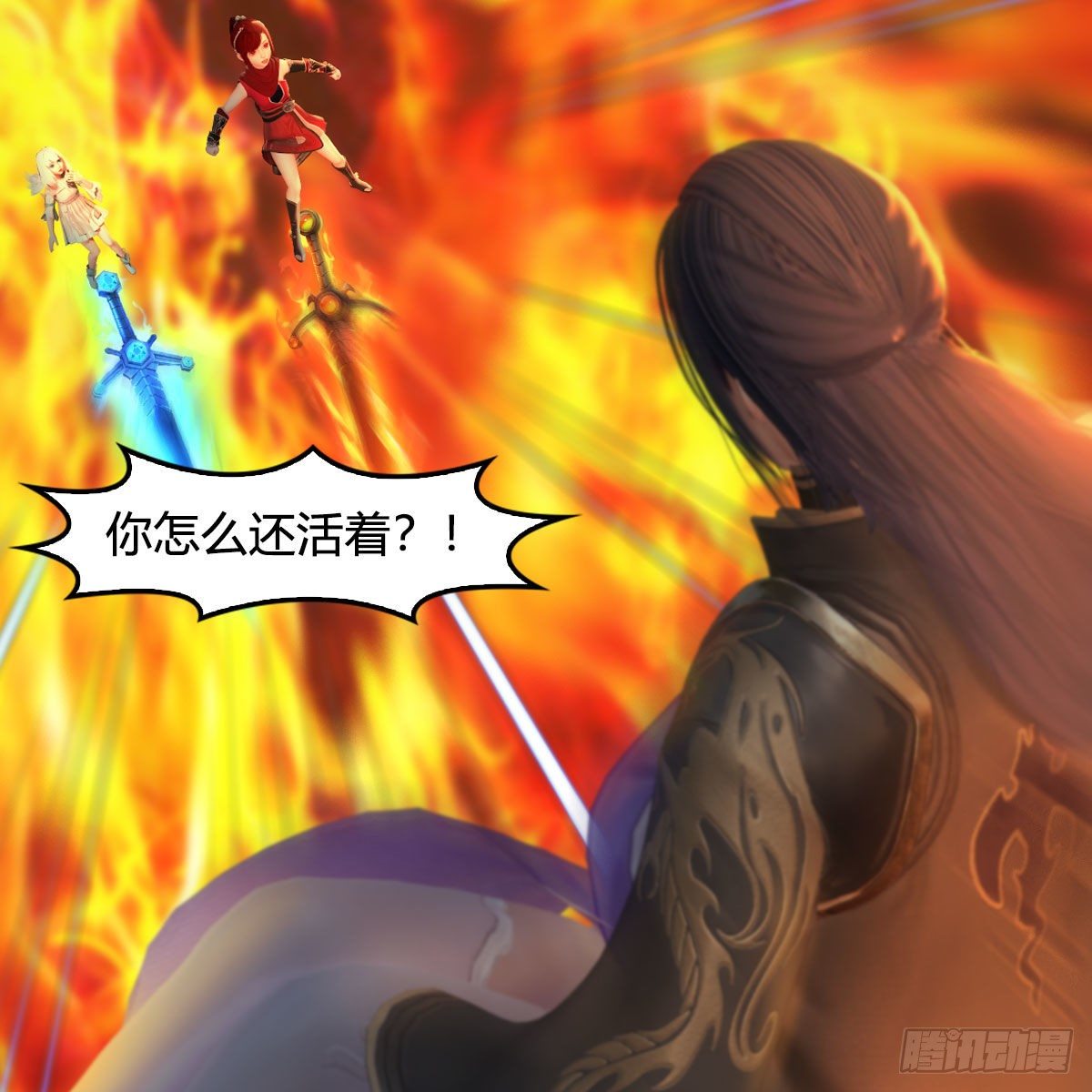 《堕玄师》漫画最新章节第535话：冬至雪突破免费下拉式在线观看章节第【70】张图片