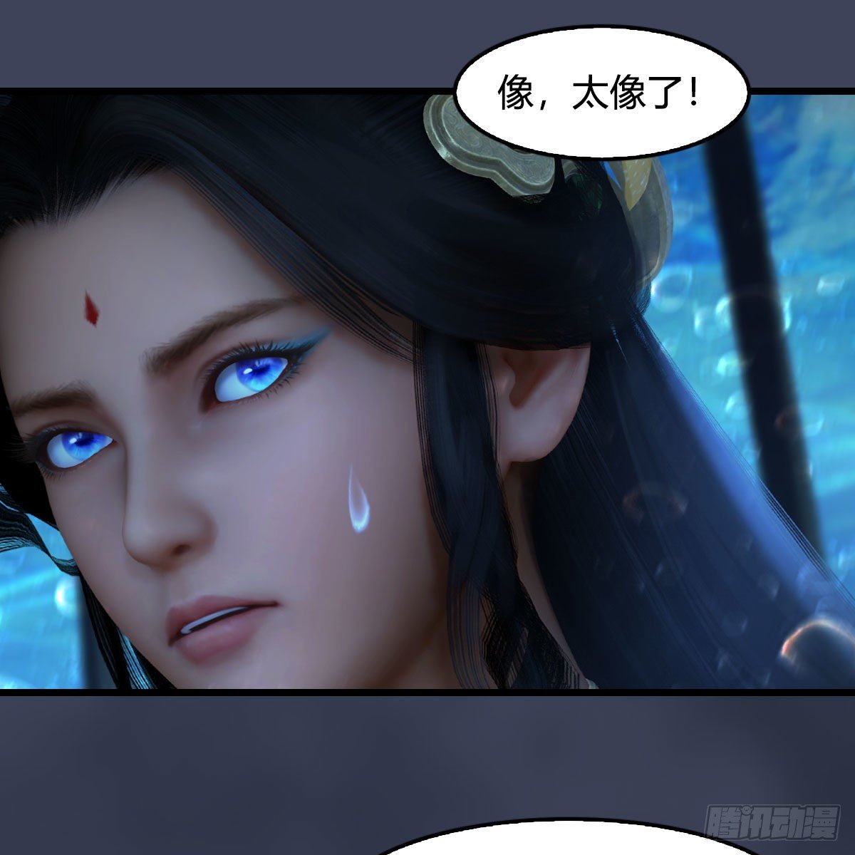 《堕玄师》漫画最新章节第553话：身份暴露免费下拉式在线观看章节第【6】张图片